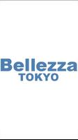Bellezza TOKYO（ベレッツァトウキョウ） screenshot 1