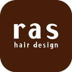 ras hairdesign（ラスヘアデザイン） icône