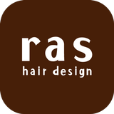 ras hairdesign（ラスヘアデザイン） آئیکن