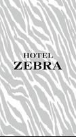 池袋ラブホテル　HOTEL ZEBRA（ホテル　ゼブラ） ポスター