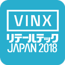 VINXアプリ　RTJ2018 APK