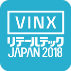 VINXアプリ　RTJ2018 ikona