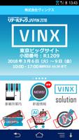 VINXアプリ　RTJ2018 Plakat