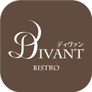 Ｄｉｖａｎｔ APK