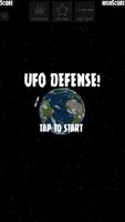 UFO Defense! capture d'écran 1