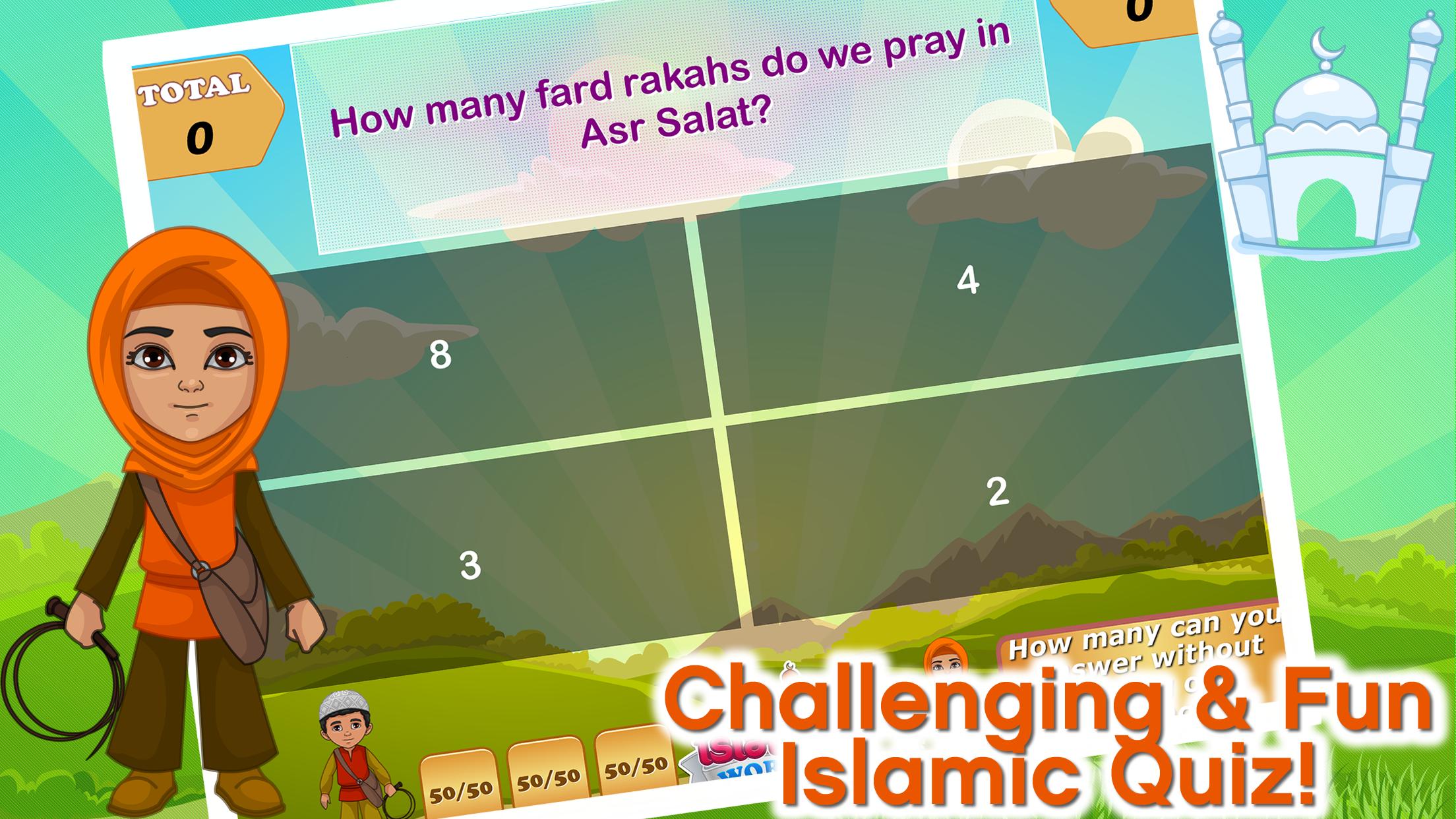 Тест на знание ислама. Islamic game.