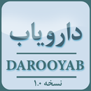 DarooYab APK