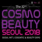 COSMOBEAUTY SEOUL 아이콘