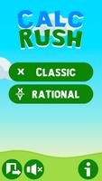 Calc Rush اسکرین شاٹ 1