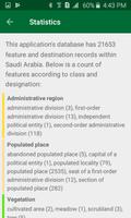 برنامه‌نما Trek Saudi Arabia عکس از صفحه
