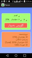 1 Schermata Kurdish Calendar | ساڵنامەی کو