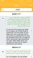 Den Klare Koran {Koranen} скриншот 2