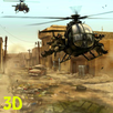 Helicopter Simulator 2016 APK