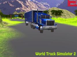 World Truck Simulator 2 स्क्रीनशॉट 3
