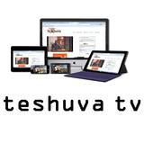 TESHUVA TV icône
