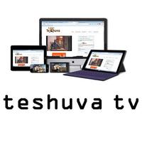 TESHUVA TV الملصق