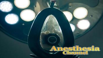 Anesthesia Channel capture d'écran 1