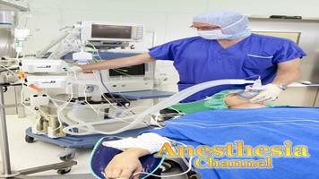 Anesthesia Channel اسکرین شاٹ 2