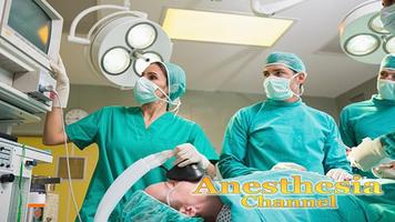 Anesthesia Channel स्क्रीनशॉट 3