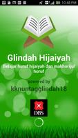 Glindah hijaiyah, makhorijul huruf dan tajwid Affiche