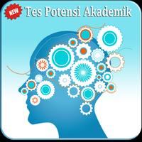 Tes Potensi Akademik Lengkap ポスター