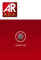 AR Asia capture d'écran 1