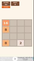 2048 – Number Puzzle Swiper โปสเตอร์