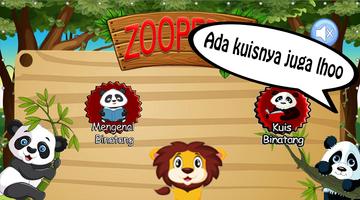 Zoopedia screenshot 1