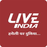 Live India Hindi-icoon