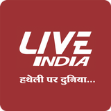 ikon Live India Hindi