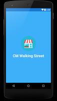CM WalkingStreet ポスター