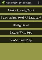 Make Post For Facebook Lite पोस्टर