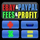 Calculator for eBay fee icon