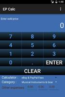 Calculator for eBay fee স্ক্রিনশট 2