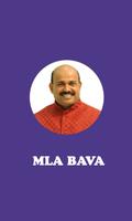 MLA BAVA پوسٹر