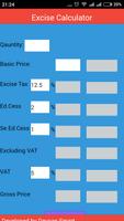 برنامه‌نما Excise Calculator عکس از صفحه
