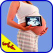 Pregnant Test Prank