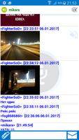 Online PTT Walkie-talkie Ekran Görüntüsü 3