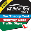 FREE Car Theory Test 2017 UK