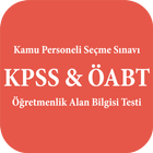 KPSS icon