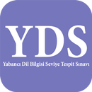 YDS YÖKDil İngilizce Soru Bankası Çıkmış Sorular APK