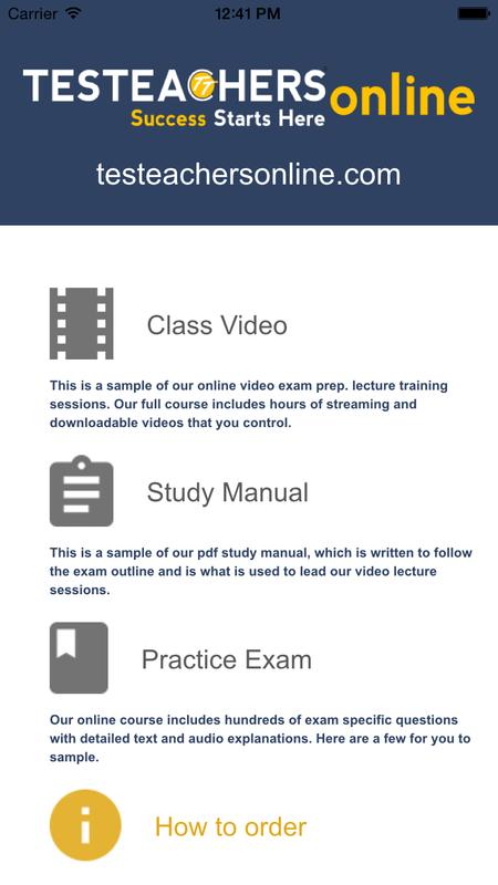 android 用の finra series 7 exam prep apk をダウンロード