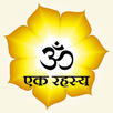Omkar Hindi Text APK