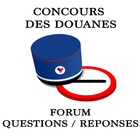 Forum Q/R Concours Des Douanes ikona