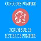 Forum Concours Pompier icône