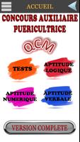 Tests Aptitude Concours Auxiliaire Puéricultrice 截图 1