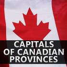 Capital City Series - Canada ไอคอน