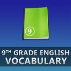 9th Grade English Vocabulary ícone