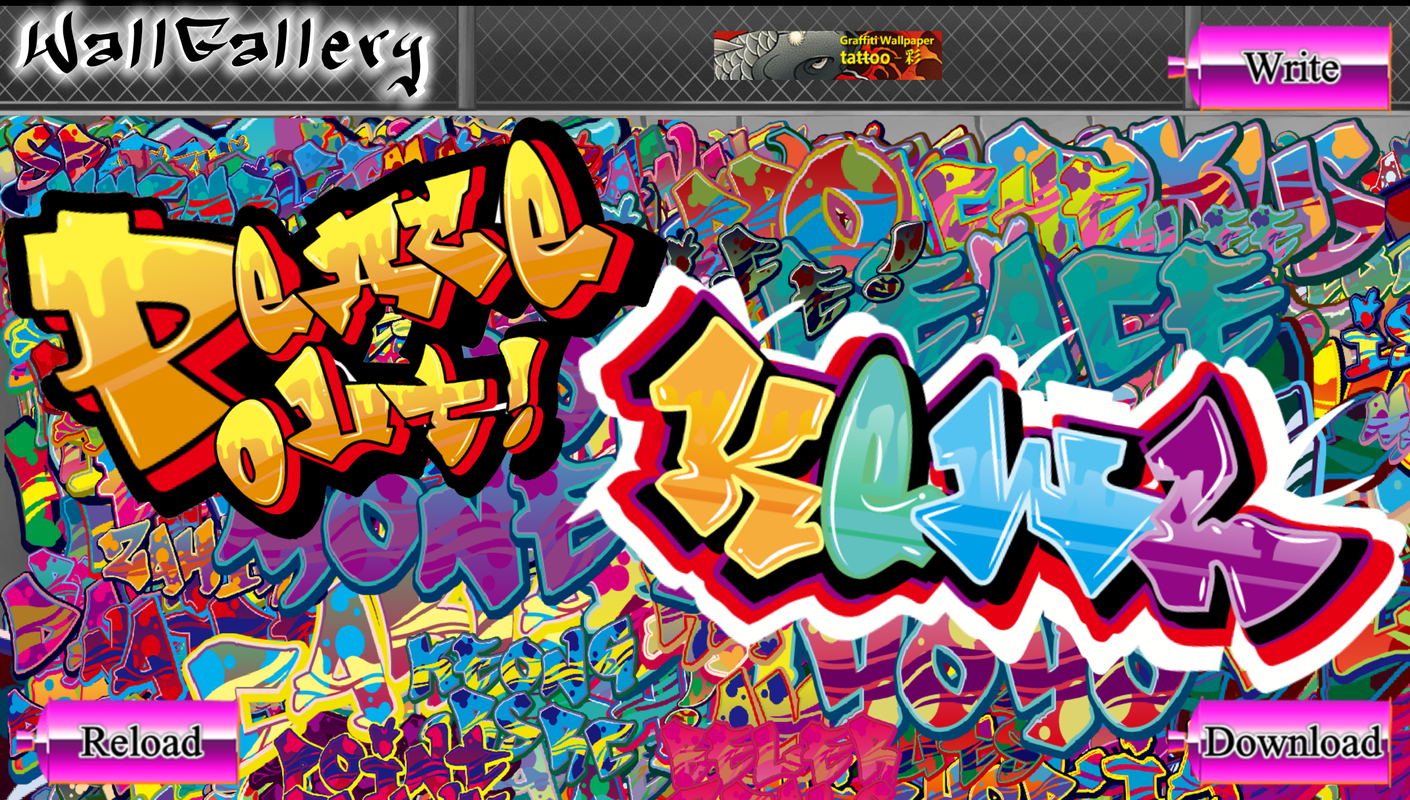 Graffiti Wallpaper Maker | This Wallpapers