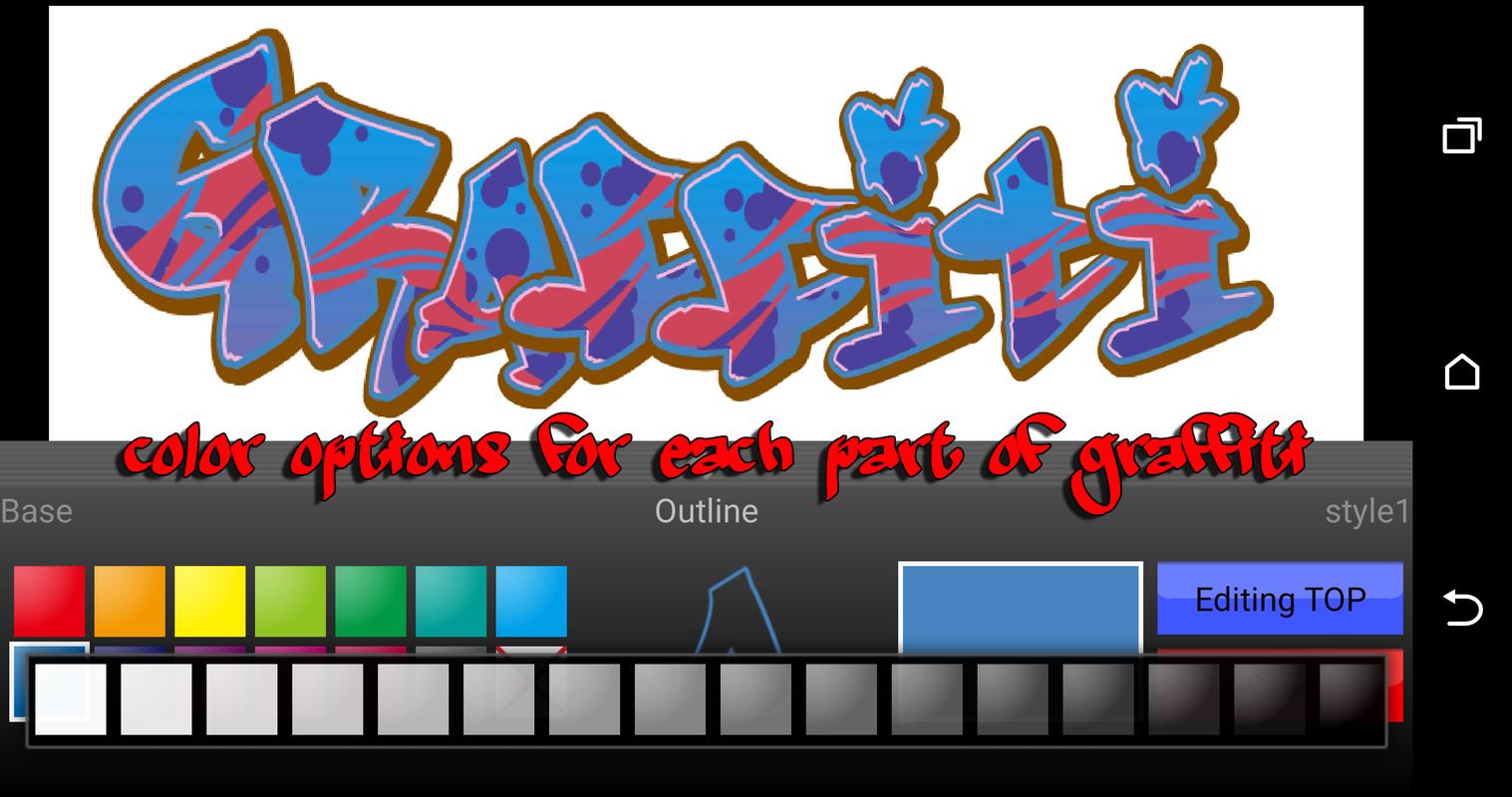 Graffiti Maker APK Download - Free Entertainment APP for Android
